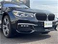 2018 BMW 7 Series