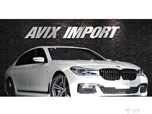 2018 BMW 7 Series