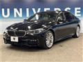 2018 BMW 7 Series