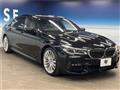 2018 BMW 7 Series