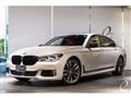 2018 BMW 7 Series