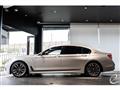 2018 BMW 7 Series