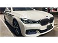 2017 BMW 7 Series