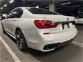 2017 BMW 7 Series