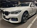 2017 BMW 7 Series
