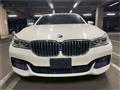 2017 BMW 7 Series