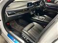 2017 BMW 7 Series
