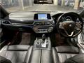 2017 BMW 7 Series
