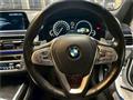 2017 BMW 7 Series