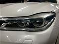 2017 BMW 7 Series