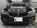 2017 BMW 7 Series