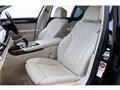 2017 BMW 7 Series