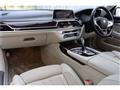 2017 BMW 7 Series