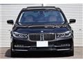 2017 BMW 7 Series