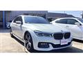 2017 BMW 7 Series