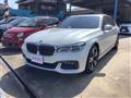2017 BMW 7 Series