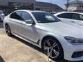 2017 BMW 7 Series