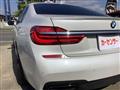2017 BMW 7 Series