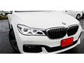 2017 BMW 7 Series