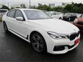 2017 BMW 7 Series