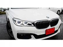 2017 BMW 7 Series