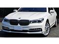 2017 BMW 7 Series