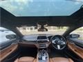 2017 BMW 7 Series