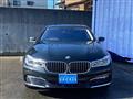 2017 BMW 7 Series
