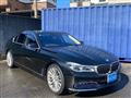 2017 BMW 7 Series