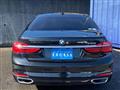 2017 BMW 7 Series