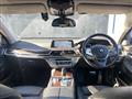 2017 BMW 7 Series