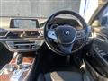 2017 BMW 7 Series