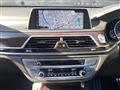 2017 BMW 7 Series