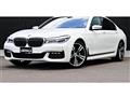 2017 BMW 7 Series