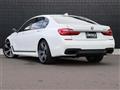 2017 BMW 7 Series