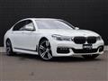 2017 BMW 7 Series