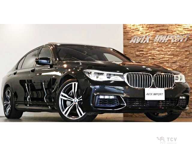 2017 BMW 7 Series