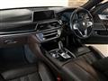 2017 BMW 7 Series