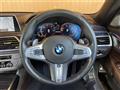 2017 BMW 7 Series