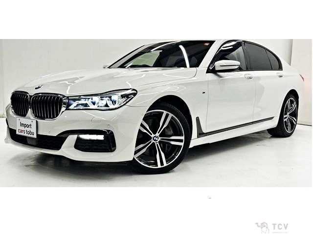 2017 BMW 7 Series