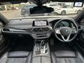 2017 BMW 7 Series