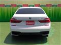 2017 BMW 7 Series