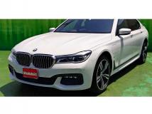 2017 BMW 7 Series