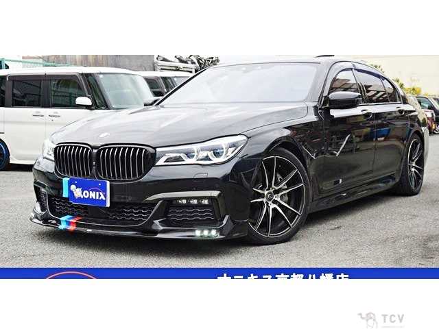 2017 BMW 7 Series