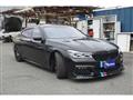 2017 BMW 7 Series