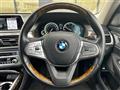 2017 BMW 7 Series