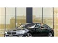 2017 BMW 7 Series