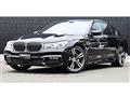 2017 BMW 7 Series
