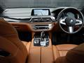 2017 BMW 7 Series