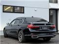 2017 BMW 7 Series
